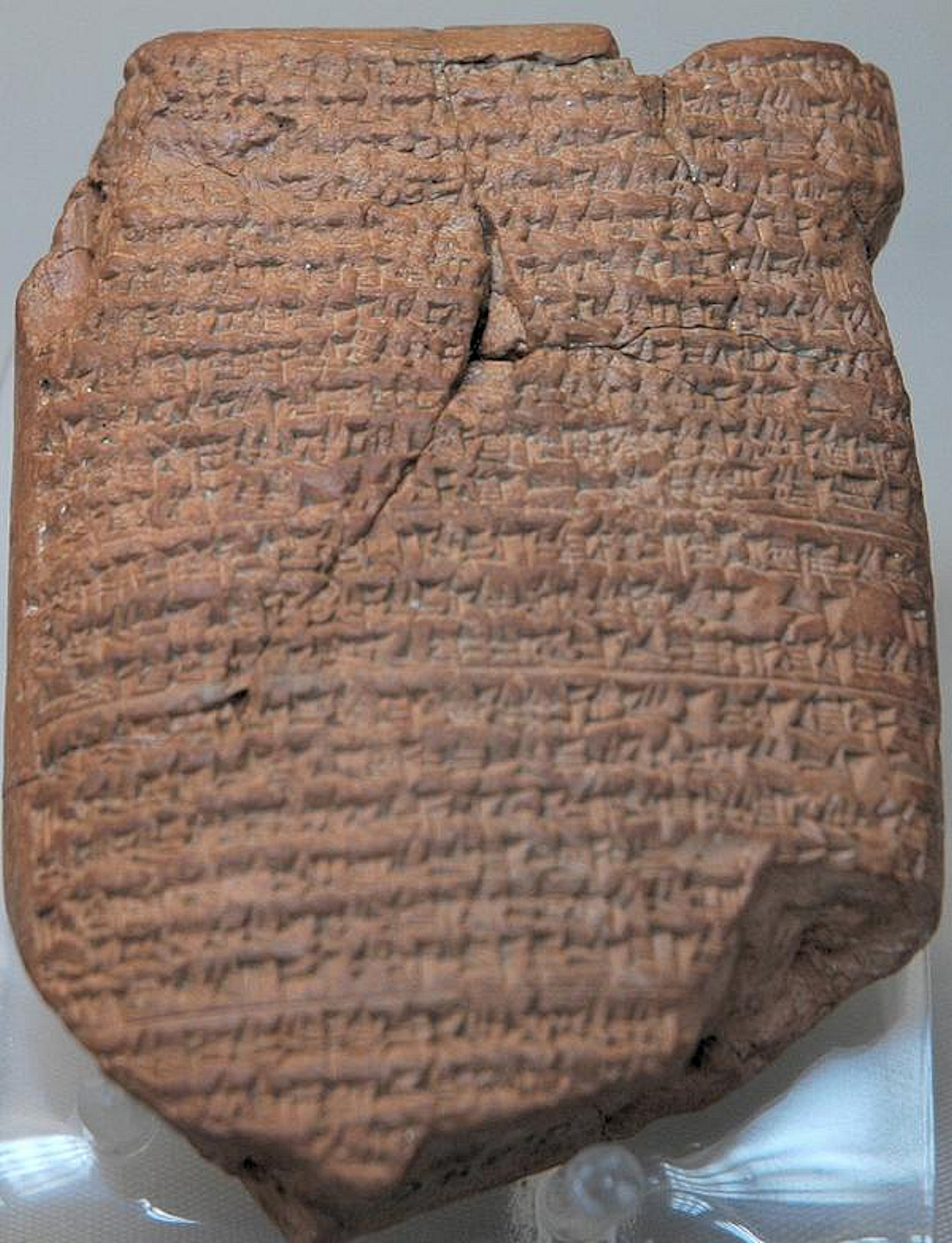 Babylonian Chronicle