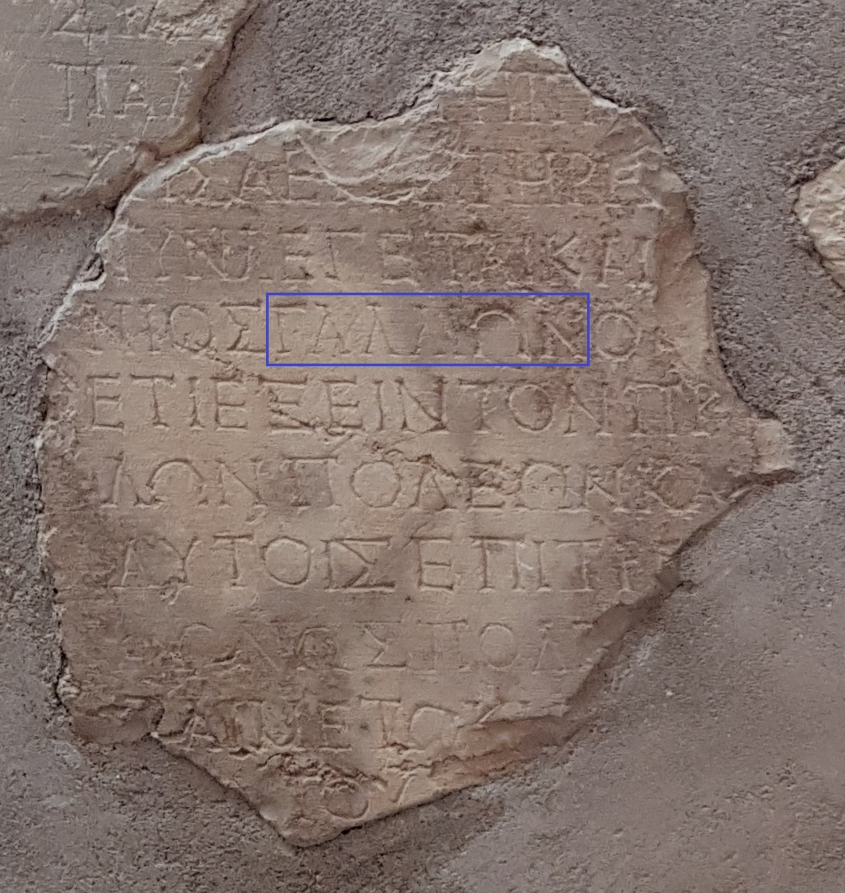 Delphi (Gallio) Inscription