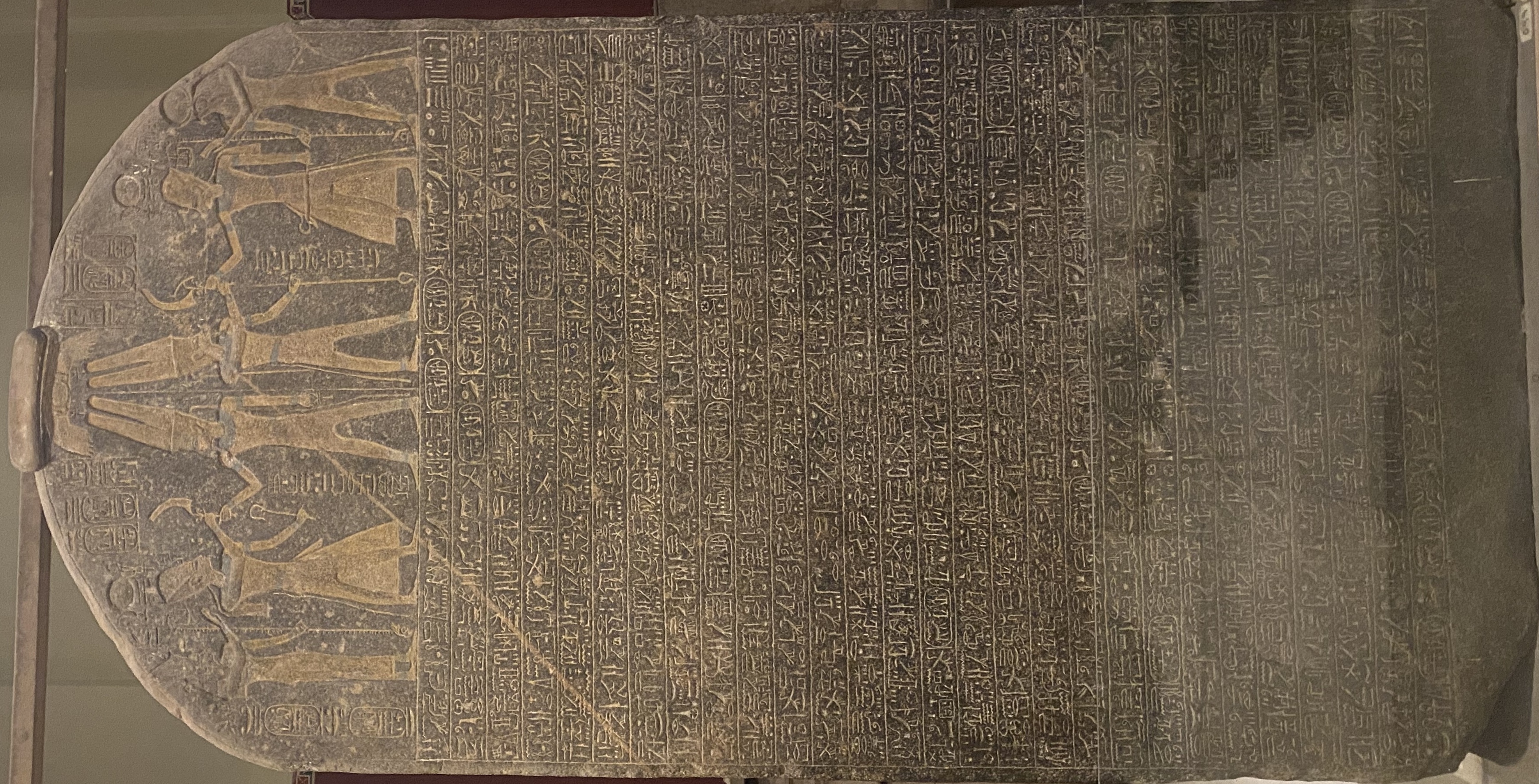Merneptah Stele