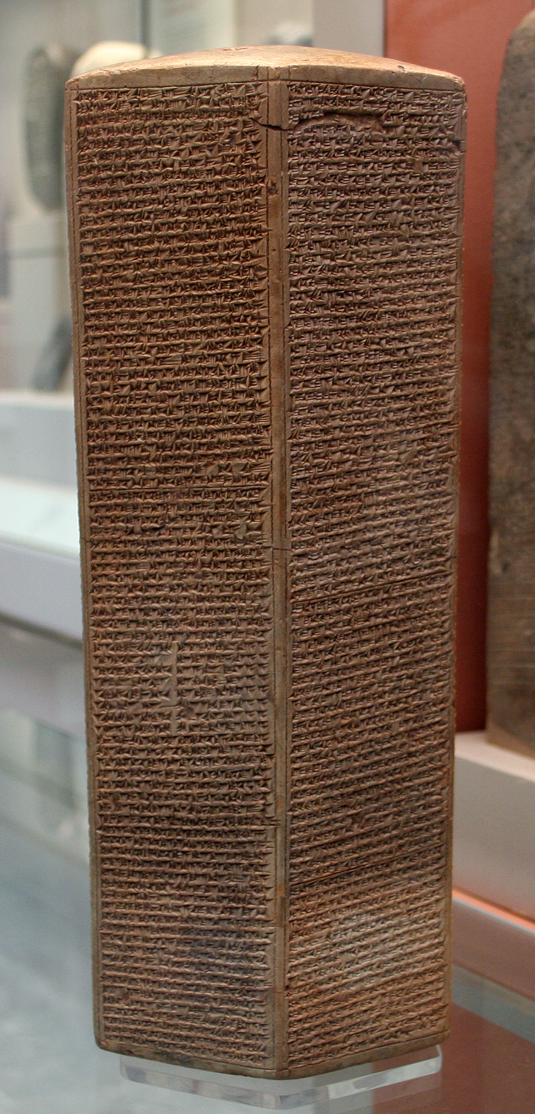 Sennacherib's Prism (Taylor Prism)